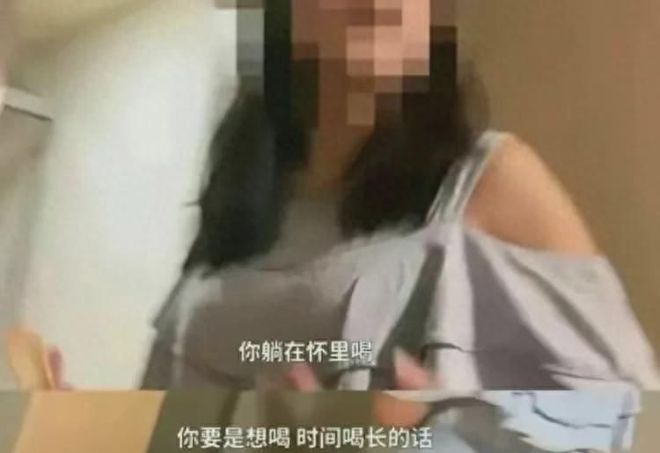 欧亚体育妻子不满公务员丈夫背叛爆料吃奶门丑闻：引发社会关注(图3)