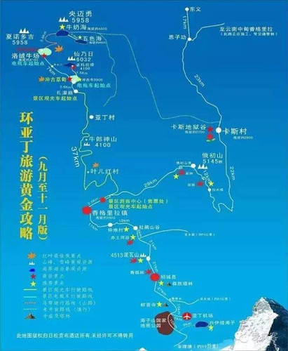 【旅游攻略】旅游攻略怎么写_旅欧亚体育游攻略app哪个好-太平洋亲子网