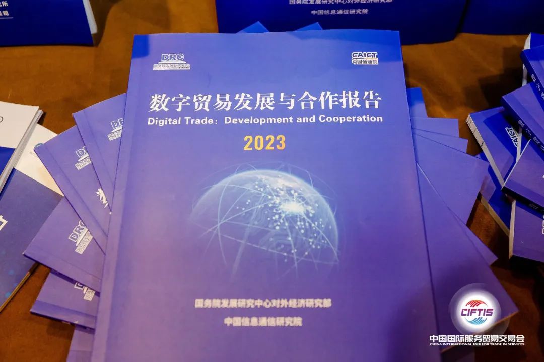 外国专家：中国推动可持续发展为国际社会树立欧亚体育榜样