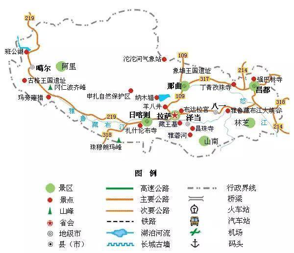 欧亚体育伊春旅游自由行2021最新攻略