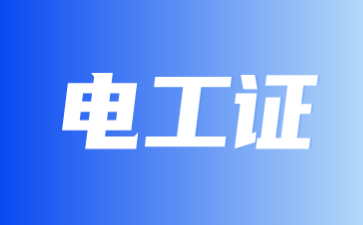 二季度青企社会关注度出炉青岛优势产业实现高质欧亚体育量发展