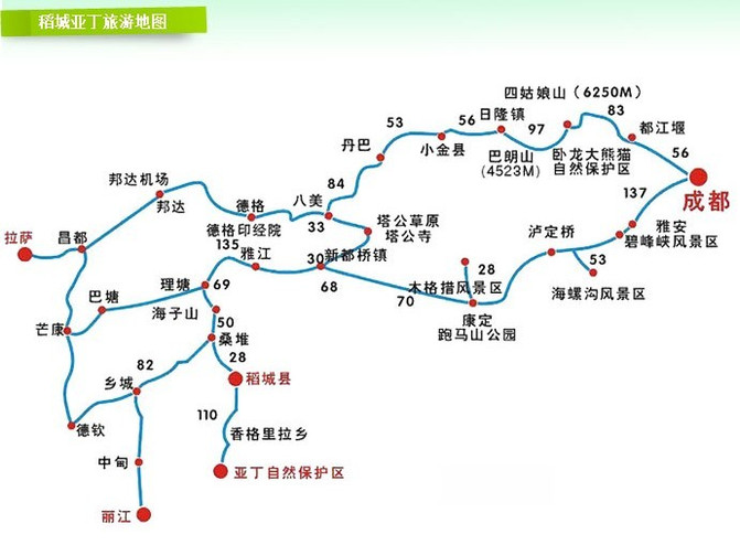 欧亚体育中国旅游攻略大全中国自助游攻略大全【携程旅游】