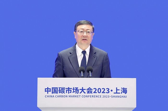 欧亚体育国际社会关注中央经济工作会议：中国有望在2024年实现稳定增长