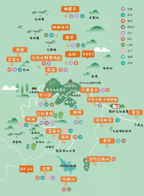 欧亚体育1-2月日照旅游攻略人均600拿下