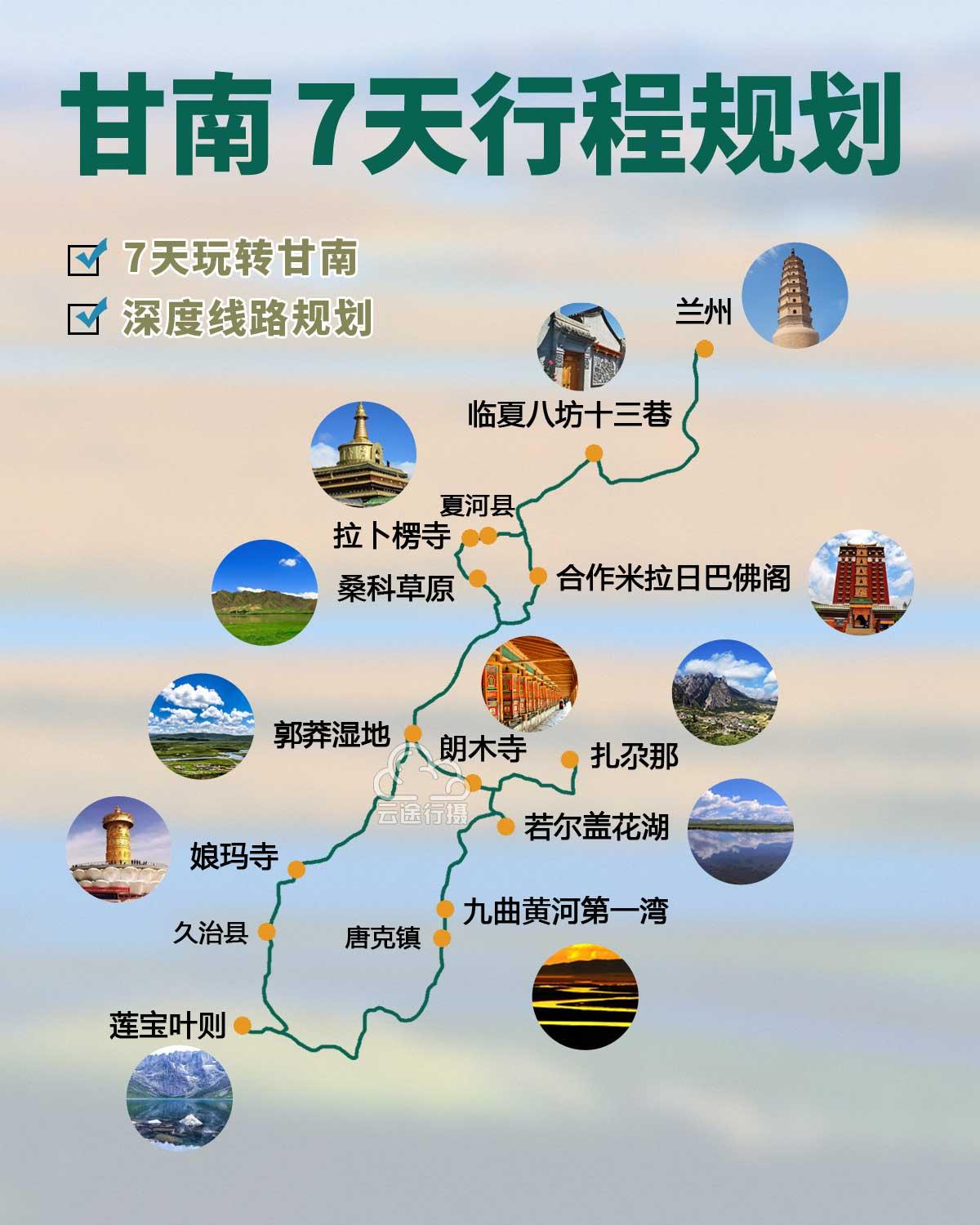 火热“天鹅季”各色旅行欧亚体育攻略走红网络