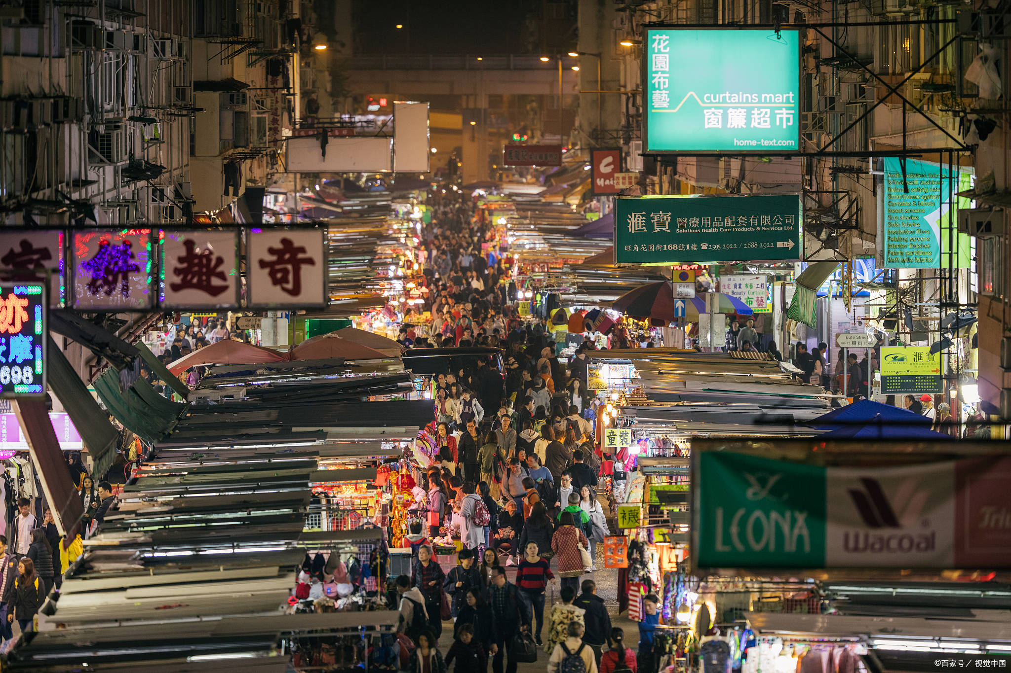 港澳五日游攻略自助游攻略港澳5欧亚体育天旅自由行路线(图3)