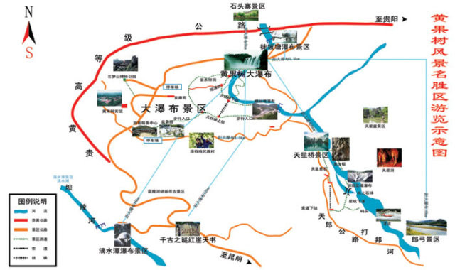 丽欧亚体育江旅游攻略-5日游