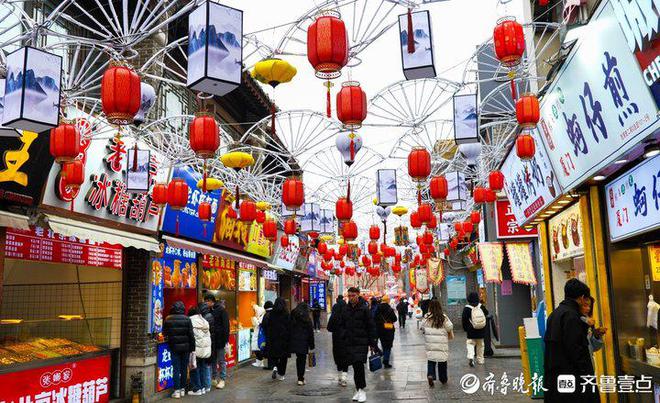 欧亚体育串联景点、菜馆、民宿历下推出主题旅游线路及春节假期旅游攻略(图1)