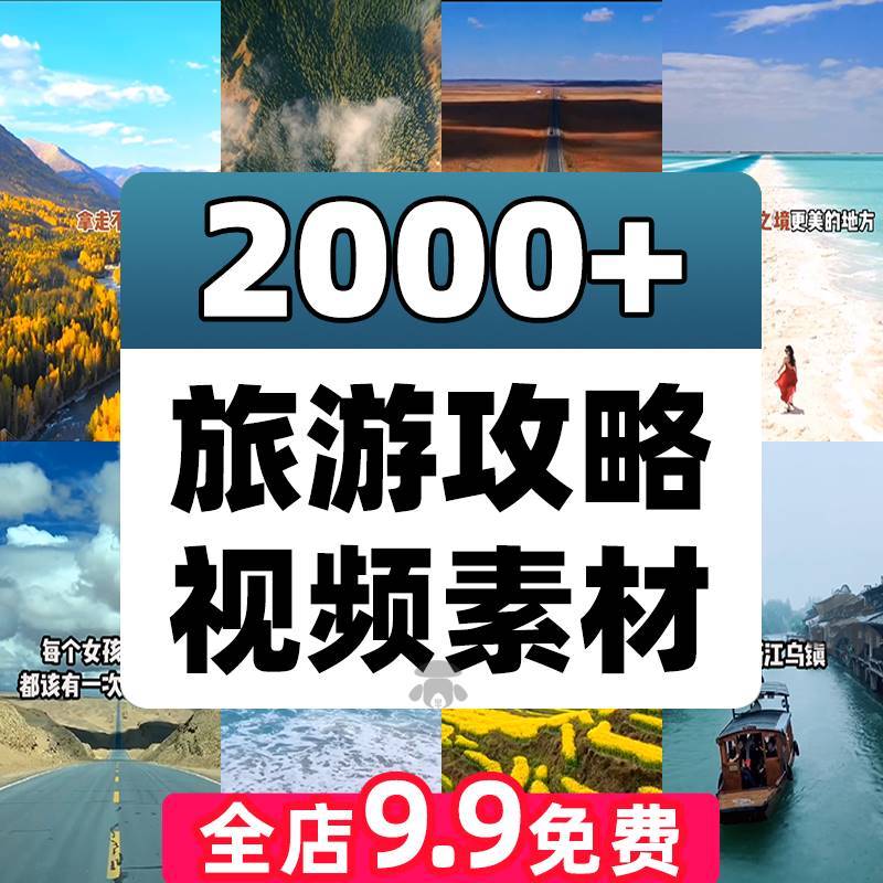 游欧亚体育玩攻略、免费接驳车、停车福利…大同最全攻略！