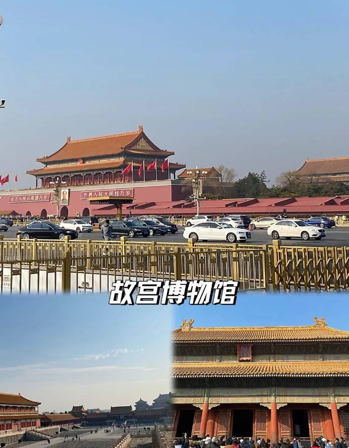 欧亚体育北京适合10岁孩子旅游的地方北京亲子游旅游攻略最佳方案(图2)