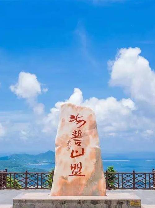 海南6天旅游景点攻略海口六天跟团旅游攻略轻松玩欧亚体育(图2)