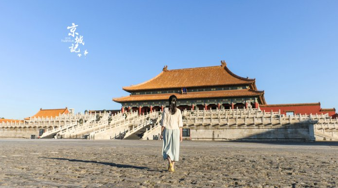 北京旅游攻略欧亚体育必去景点怎样安排北京旅程（过来人总结）(图1)