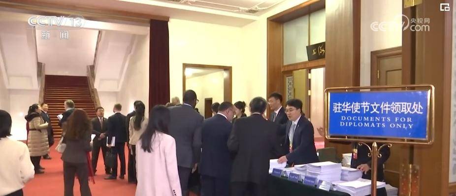 一次美妙链接 国际社会关注中国发展的三个“新”欧亚体育(图10)