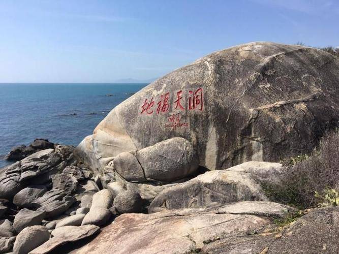 欧亚体育海南纯玩4日游要多少钱后海村4天3晚纯玩旅游攻略(图3)