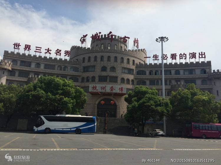 近期去南京旅游攻略及费用多少南京参团4天游欧亚体育玩多少钱合适(图2)