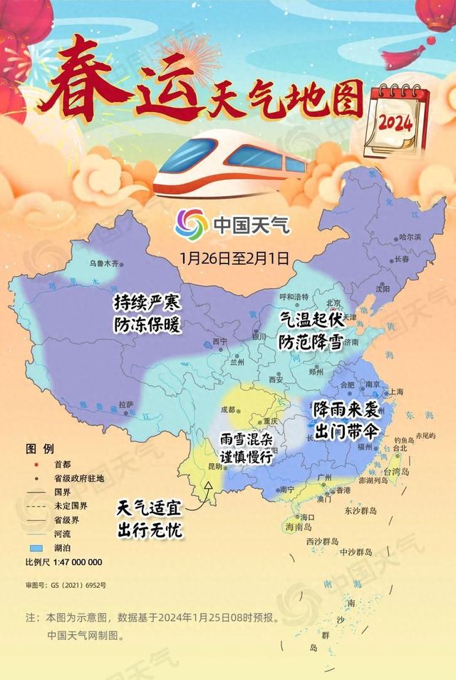 延吉的旅行欧亚体育(延吉旅游攻略)