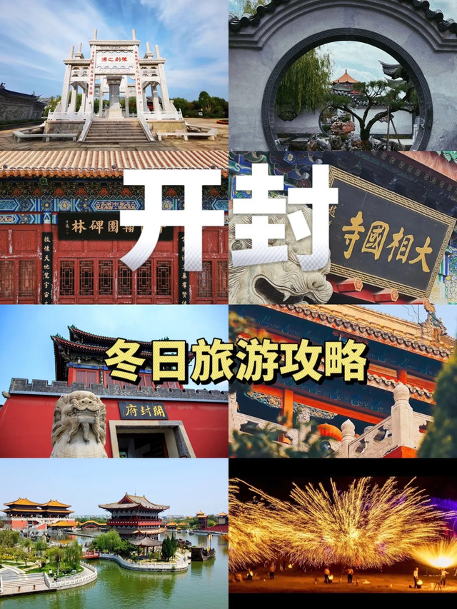 旅行挣欧亚体育钱(普通上班族如何边旅行边挣钱)