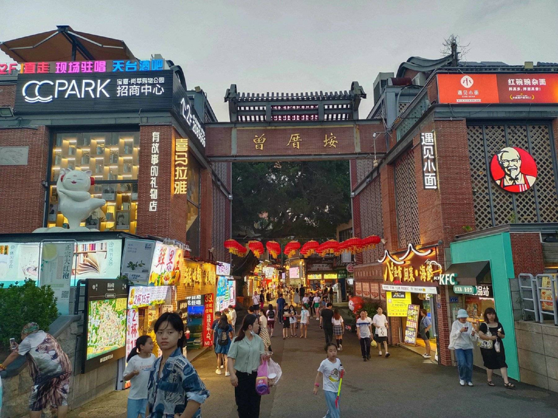 福建旅游5天当地团攻略最详欧亚体育细福建旅游5天当地团必去景点(图2)