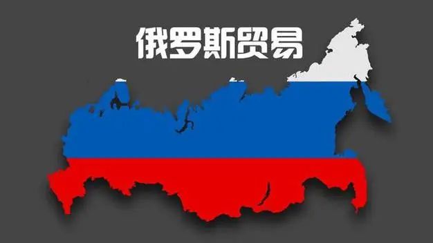 从欧亚体育长远角度看盲目支持俄罗斯可能将我们推向国际社会的边缘(图1)