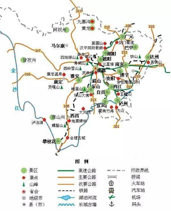 怎欧亚体育样去做一份旅行攻略