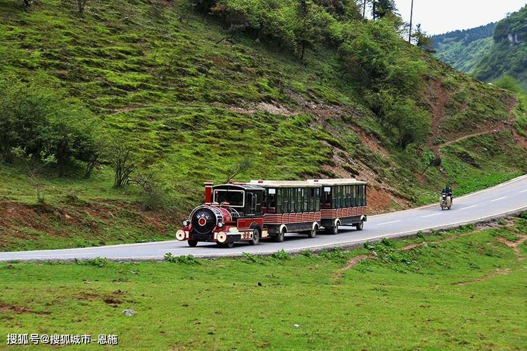 重庆旅游攻略旅行团六天五晚欧亚体育旅游报价是多少省钱攻略！(图2)