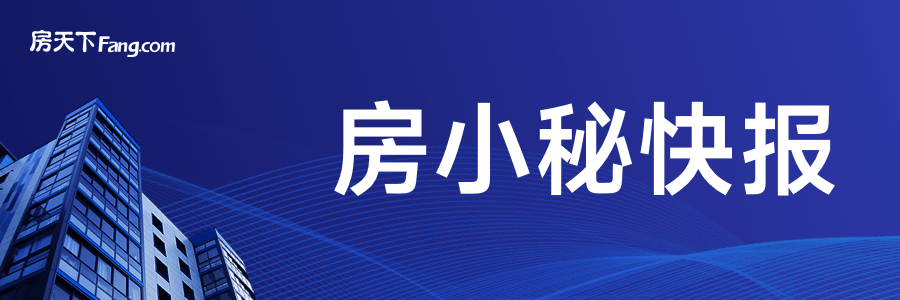 欧亚体育河南大学百年礼堂灾后重生珍贵史迹保护引发社会关注(图1)